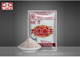 白鸿运国际·hv(中国)最新官方网站