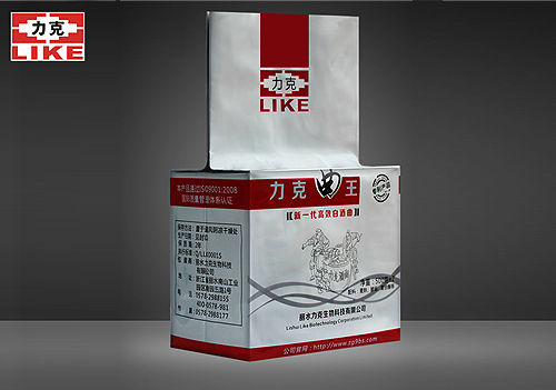 高效白鸿运国际·hv(中国)最新官方网站